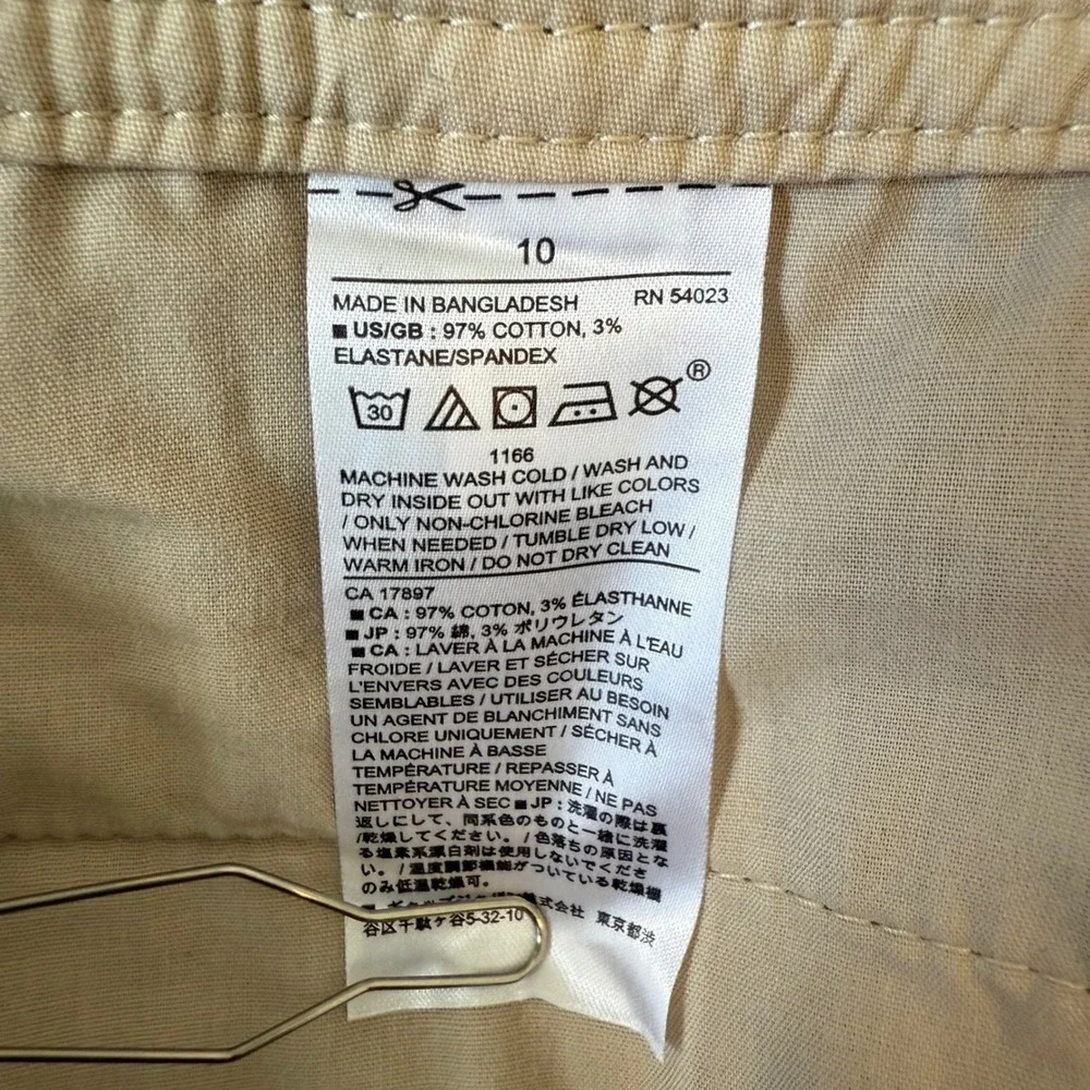 Banana Republic Womens 5 Inch Chino Shorts Sand Beige‎ Size 10 BJASAND 533099-00